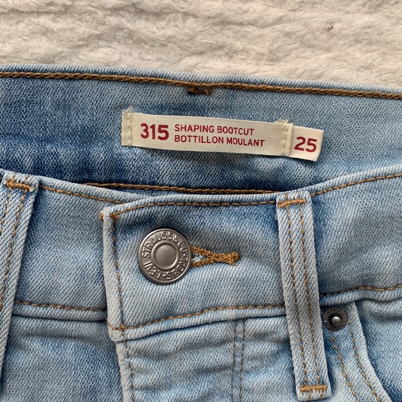LEVIS mid rise shaping bootcut jean shorts - Picture 3 of 3